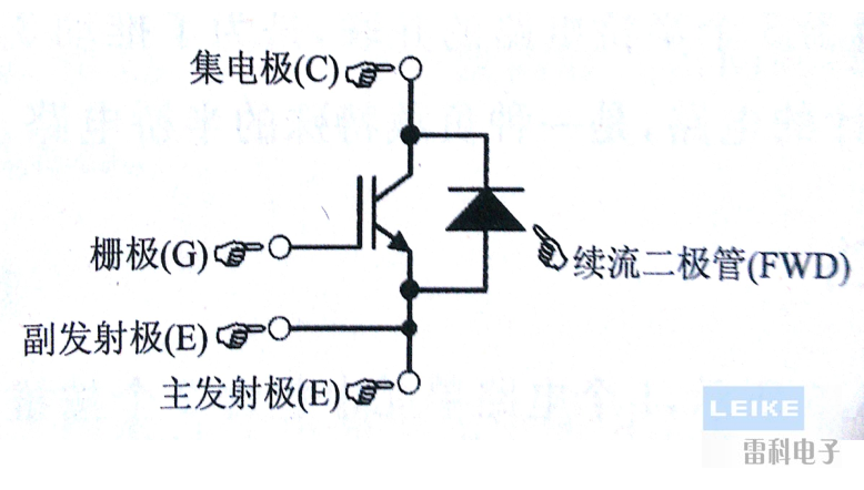 單管，模塊的內(nèi)部等效電路圖