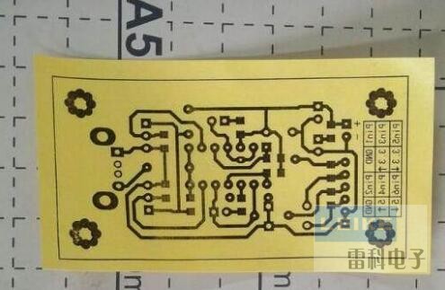 一文解析PCB電路板制作流程及方法