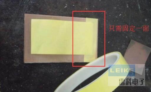 一文解析PCB電路板制作流程及方法