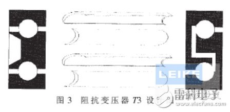 干貨！大功率寬帶射頻脈沖功率放大器設(shè)計(jì)解析